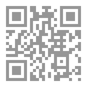 Qr Code ندب الخبراء في المجالين الجنائي والمدني