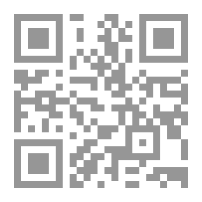 Qr Code بلوط