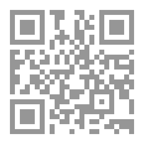 Qr Code فرسة ومتلجمة