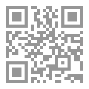 Qr Code المأوى