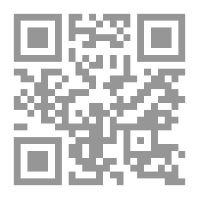 Qr Code منظورات متطورة فى العلوم الإجتماعية