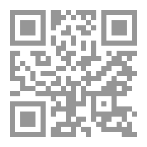 Qr Code مفهوم المكان والزمان في فلسفة الظاهر والحقيقة `دراسة في ميتافيزيقا برادلي`