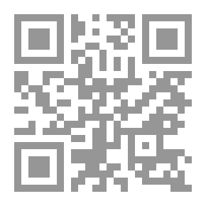 Qr Code Violent Behavior And Its Relationship To Remorse