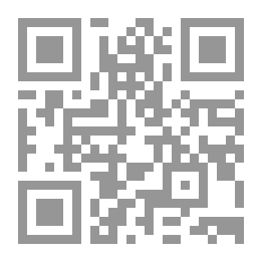 Qr Code القراءة المتسلسلة - متقدم