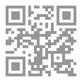 Qr Code الغصن الذهبي دراسة في السحر والدين