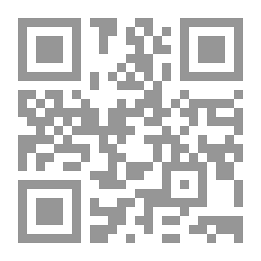Qr Code نباتات الطبيعة العلاجية الشافية غذاء وصحة وشفاء