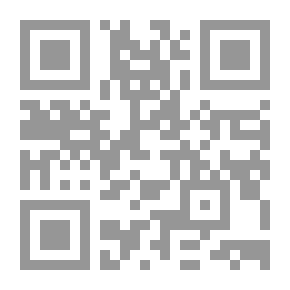 Qr Code الاقتصاد في الاعتقاد
