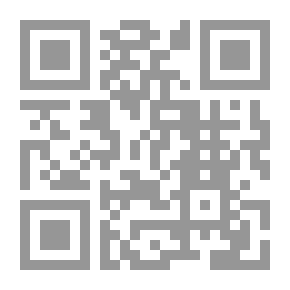 Qr Code The Gate