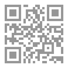 Qr Code البناء الطبقي للفلسطينيين