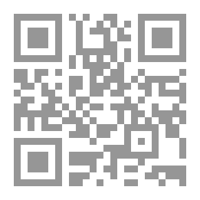 Qr Code السياسة الإسرائيلية تجاه دول مجلس التعاون لدول الخليج العربية بعد انتهاء الحرب الباردة