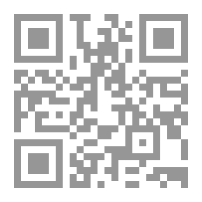 Qr Code آن كولين كتبه لها جوزف صايغ