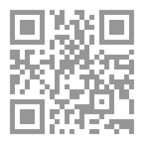 Qr Code From The Jurisprudence Of Change - Features Of The Prophetic Approach