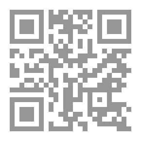 Qr Code الإسلام والحوار مع الحضارات المعاصرة
