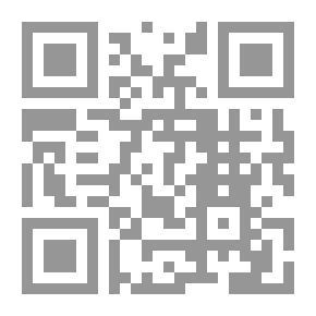 Qr Code Islam And Other Religions