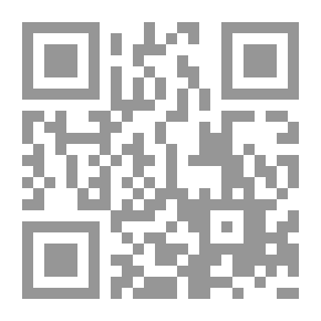 Qr Code جماليلات المعنى الشعري