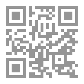 Qr Code الأسئلة الكبرى - Big Questions