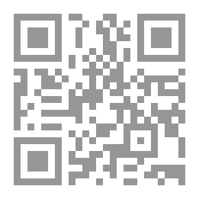 Qr Code بداية الرحلة