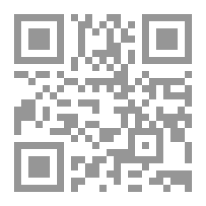 Qr Code تعقبات ابن الجوزي `على الحاكم`