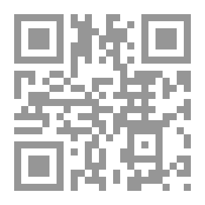 Qr Code Shoe Factory
