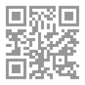 Qr Code كتاب الإسعاف في إحكام الأوقاف
