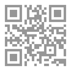 Qr Code المشكلات المدرسية في العلاقات الإنسانية