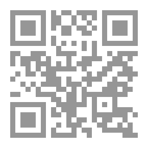 Qr Code مدخل إلى الصحافة الإسلامية