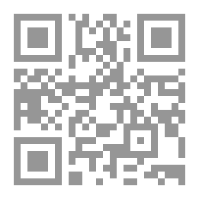 Qr Code الرسام تحت المجلى