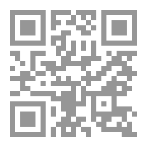 Qr Code Tree Of Light