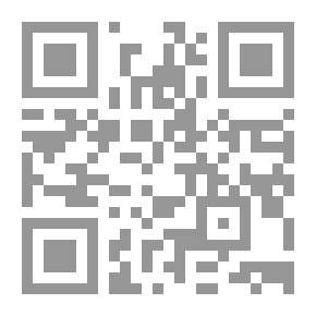 Qr Code الأساطير الألمانية
