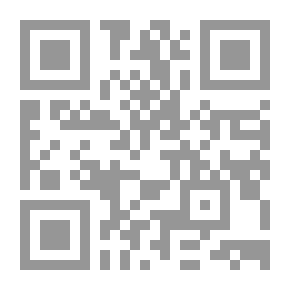 Qr Code شواهد الحق في الاستغاثة بسيد الخلق ويليه (الأساليب البديعة في فضل الصحابة وإقناع الشيعة)ـ [اصفر]ـ