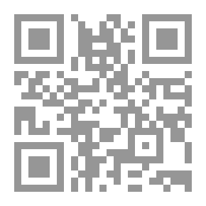 Qr Code My Love