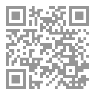 Qr Code محاورات جيميناي