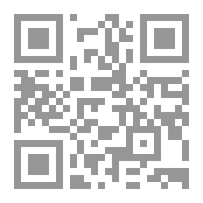 Qr Code خريج باكنيل ، سبتمبر 1967 - مايو 1970