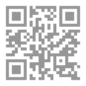 Qr Code وادي الرعب