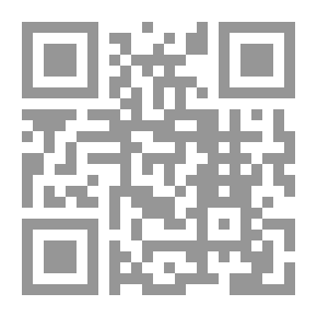 Qr Code الثقافة الإسلامية (1)