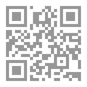 Qr Code تقرير