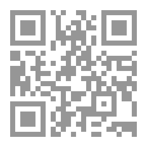 Qr Code An Anthology Of Classic Italian Literature From Dante To Verga