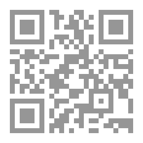 Qr Code Searching For Infinity - Solving The Mysteries Of The Universe