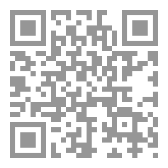 Qr Code قُل لَّن يُصِيبَنَا إِلَّا مَا كَتَبَ اللَّهُ لَنَا