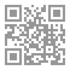 Qr Code The Burden Of The Tribe