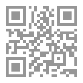 Qr Code عشق سرمدي