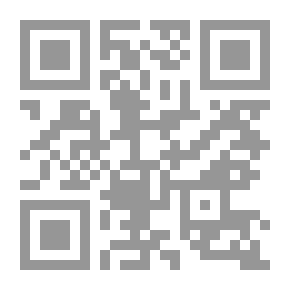 Qr Code Start Reading Series I Want To Be A Clown