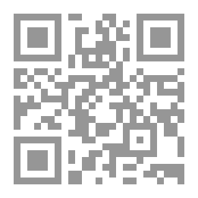 Qr Code قضايا الفكر في الأدب المعاصر