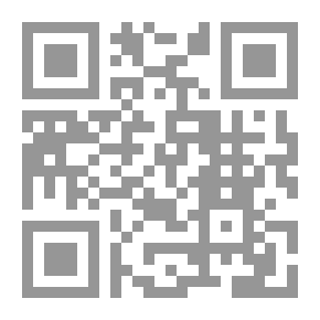 Qr Code الإعلام والتنمية المستدامة