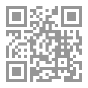 Qr Code وسائل وأساليب الحرب النفسية وآليات مواجهتها