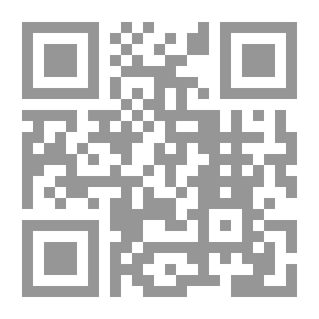 Qr Code مذبحة الجبل حسر اللثام عن نكبات الشام