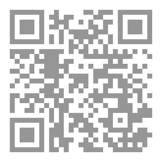 Qr Code Short stories for beginners in English