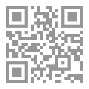 Qr Code علامات الساعة