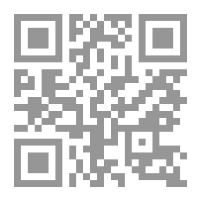 Qr Code Az uj földesur (1. kötet)