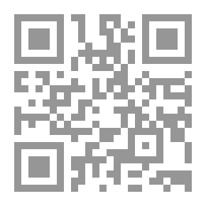 Qr Code Mossad - David's Long Arm